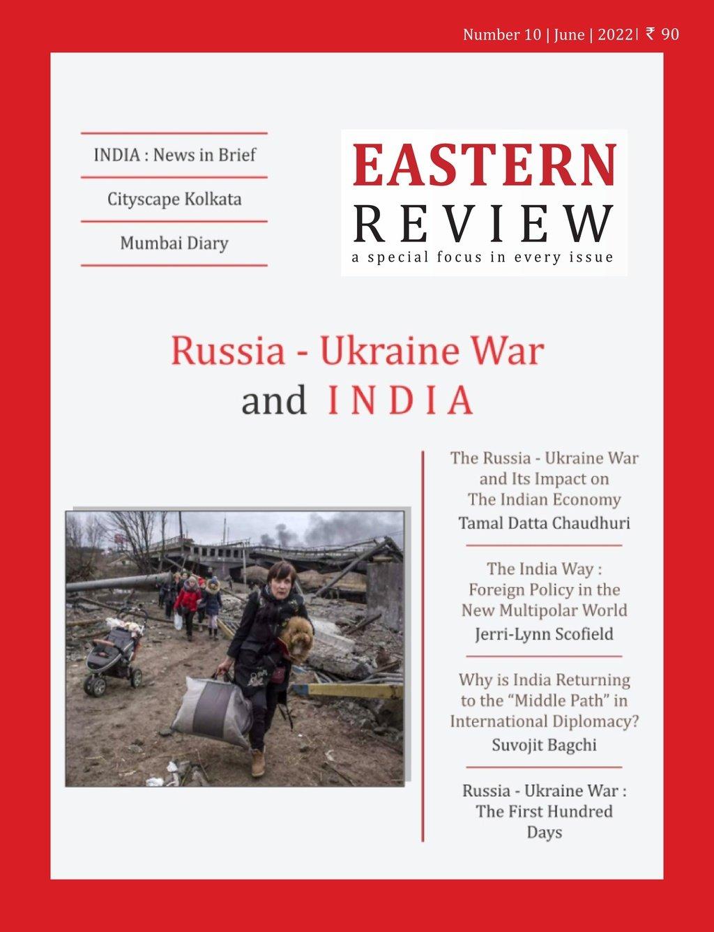 Eastern Review - Issue #10