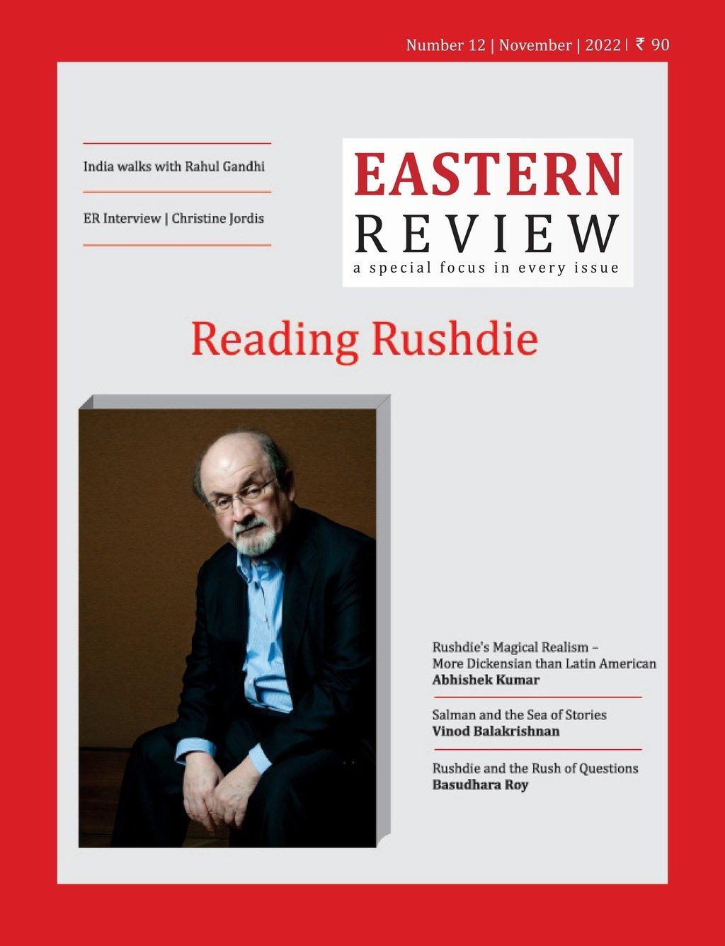 Eastern Review - Issue #12