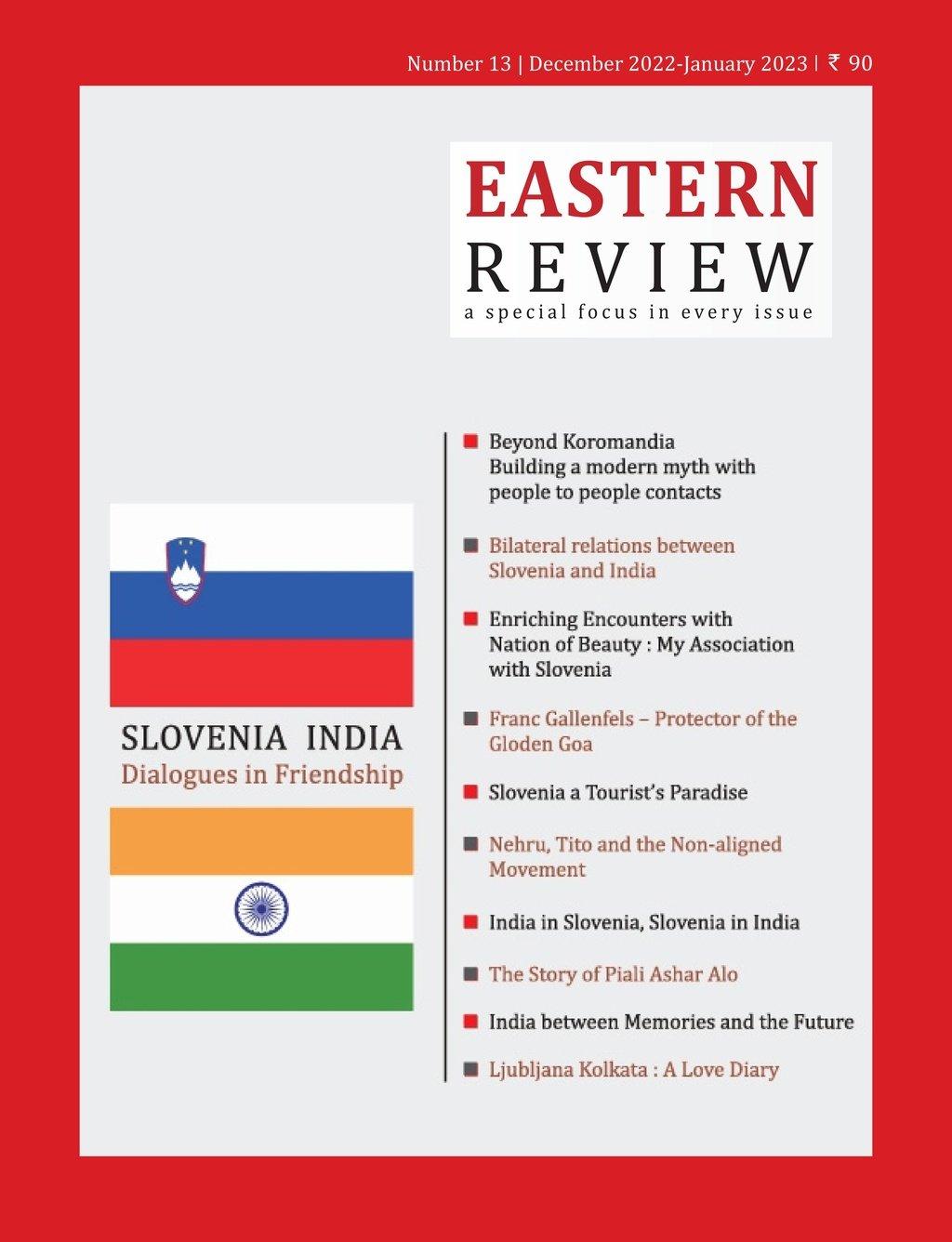 Eastern Review - Issue #13