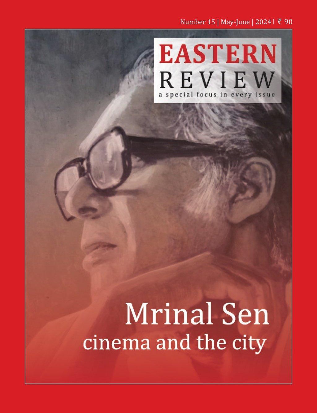 Eastern Review - Issue #15