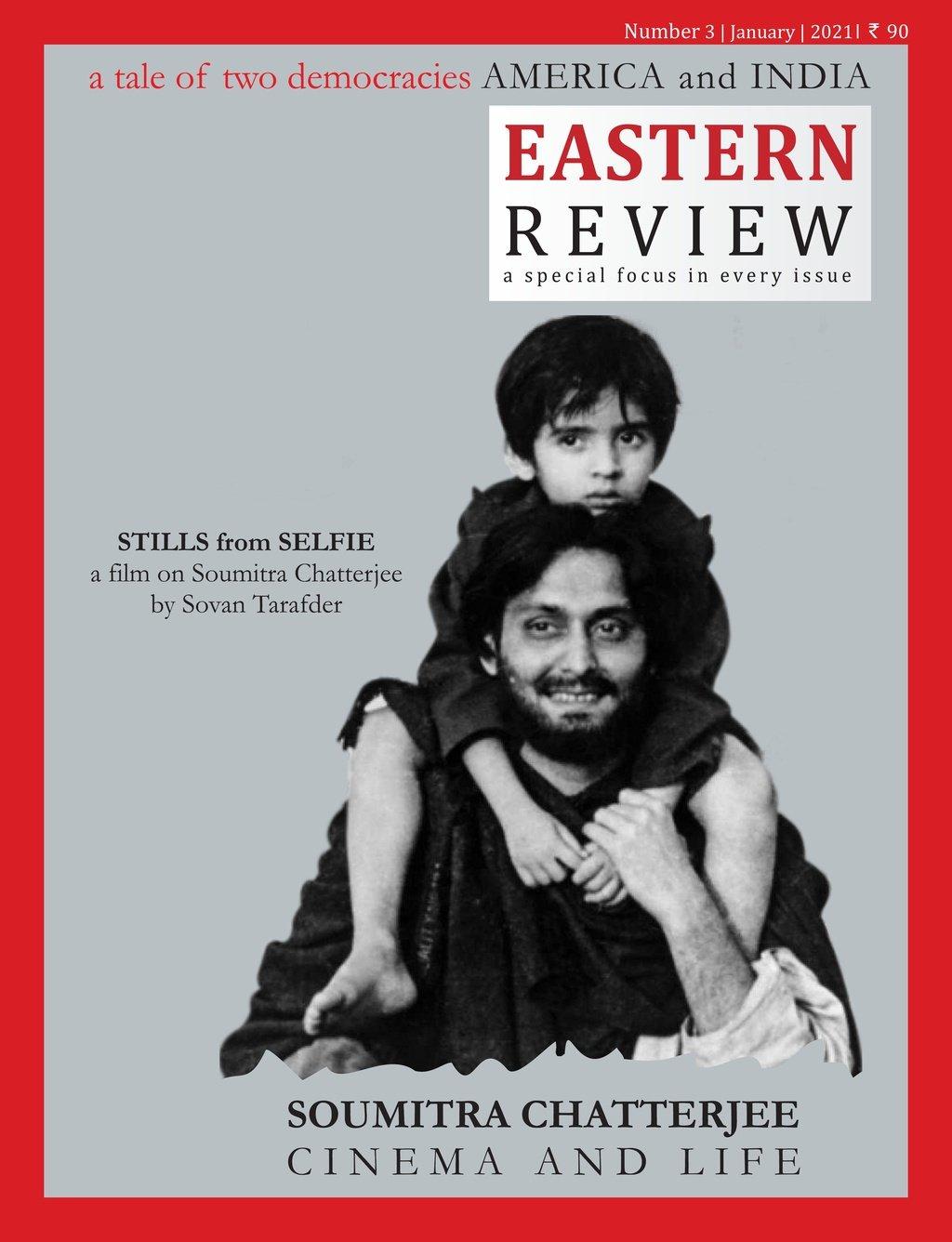 Eastern Review - Issue #3