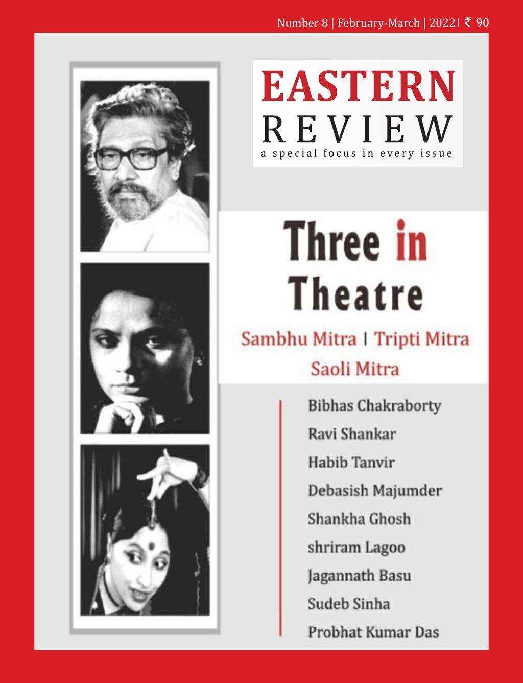 Eastern Review - Issue #8