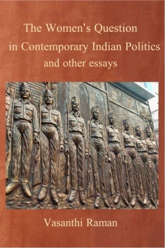 The Women’s Question in Contemporary Indian Politics